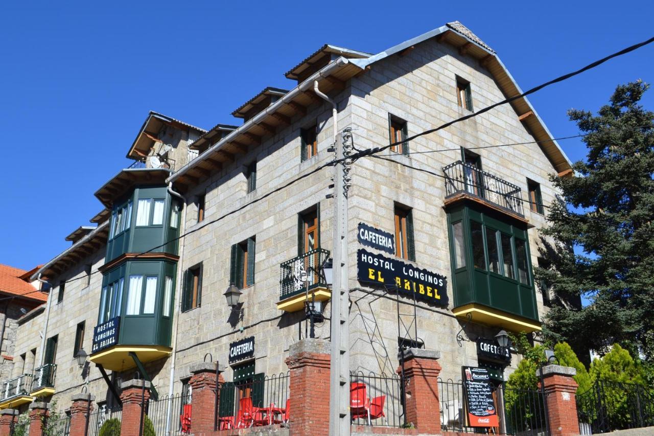 Hostal Aribel Longinos Cercedilla Εξωτερικό φωτογραφία